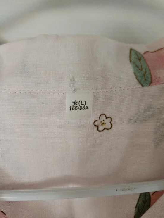 Girls Pink Peach Print Pajama Set - Long Sleeve Top & Pants. - Picture 2 of 9